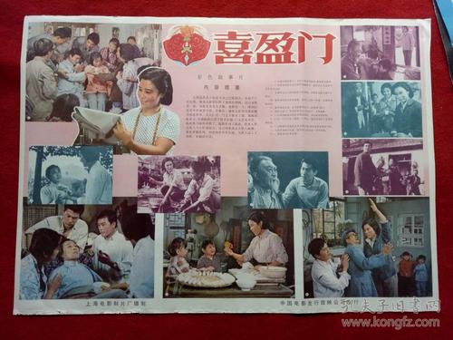 哥伦比亚大学文凭毕业证样本资料